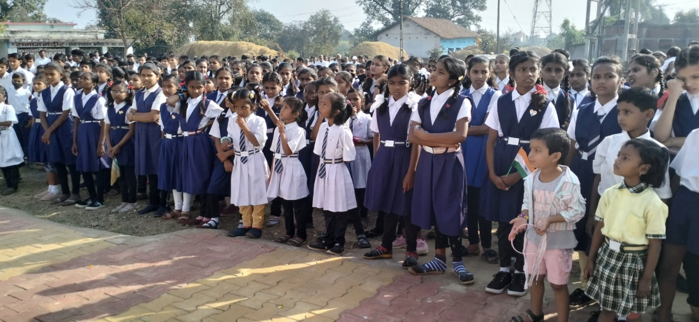 Students of Gayatri Bahuuddeshiya Shikshan Sanstha
